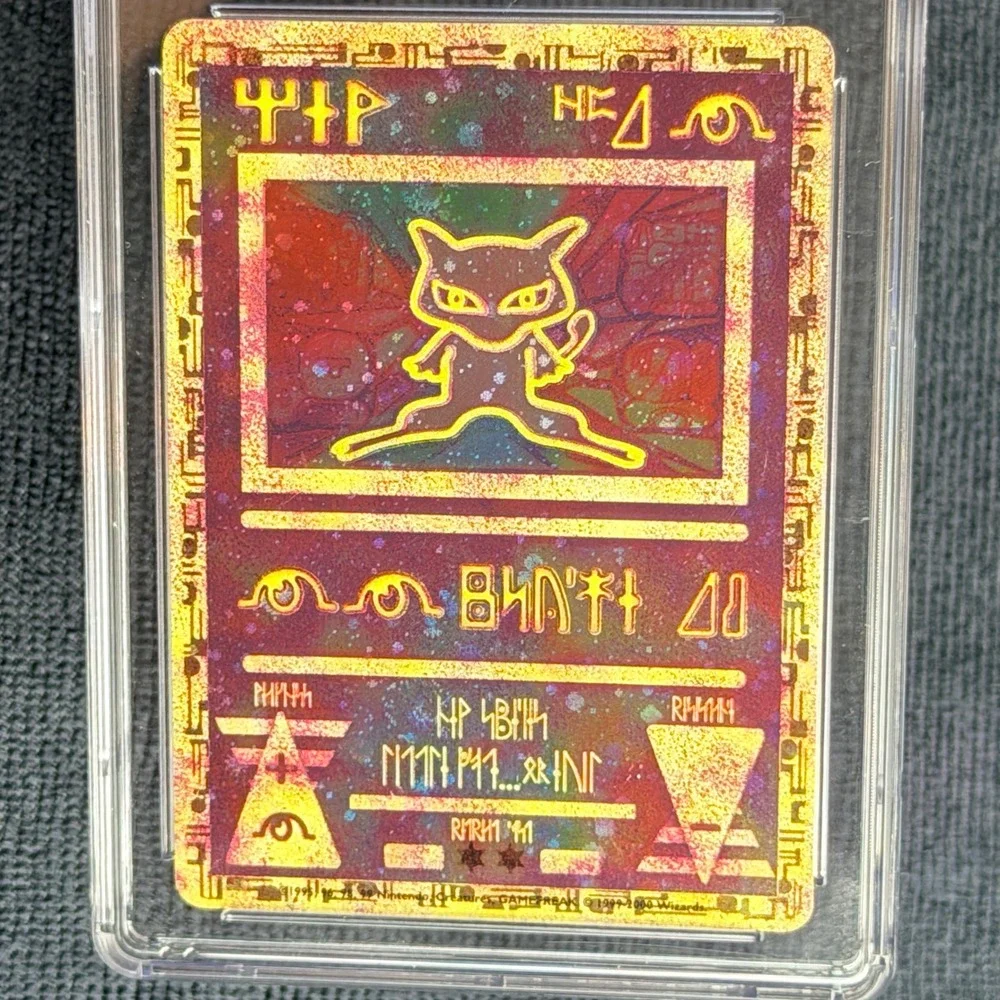 Pokémon ancient mew
